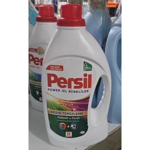 Persil Sıvı, 26 yıkama, 1690 ml