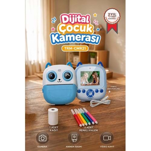Torima Dijital video, fotoğraf, termal resim, kağıt baskılı