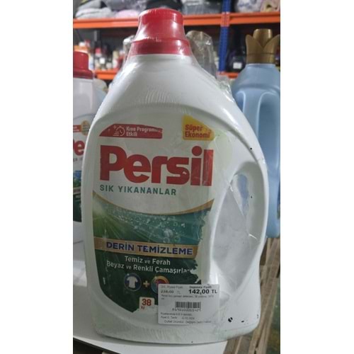 Persil Sıvı, 26 yıkama, OKYANUS FERAHLIĞI 1690 ml