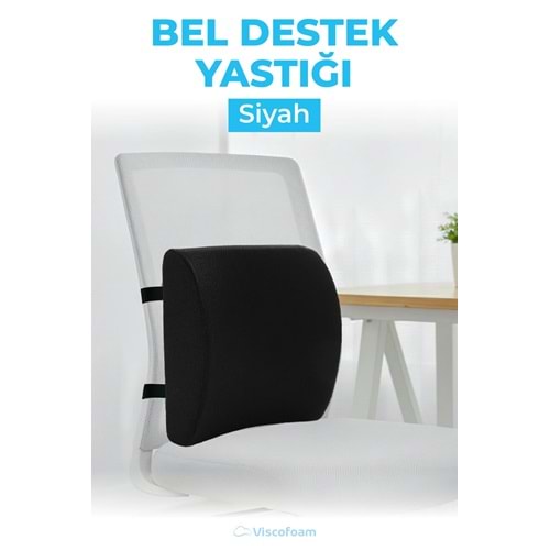 Viscofoam Ortopedik Bel Yastığı Ofis Sandalye Araç Koltuk Bel Destek Yastığı Visco Bel Yastığı Siyah