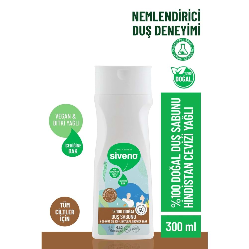 Siveno Doğal, vegan, 300 ml, hindistan cevizli