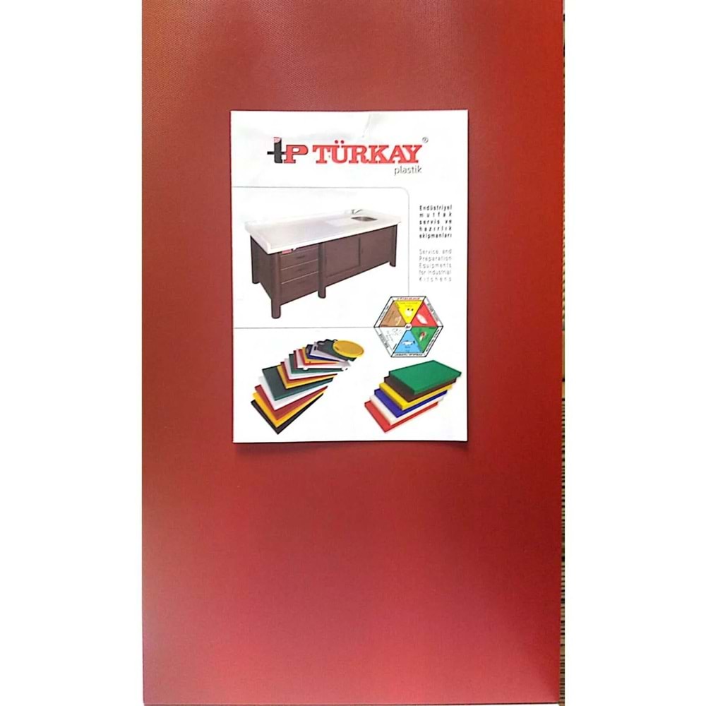 FeyzaDesign Polietilen Kesme Tahtası 25x40x2 cm, Restoran ve Kasap Kullanımı